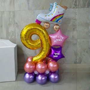 �� ������- ����� �� ������