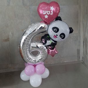 �� ������- ����� �� ����