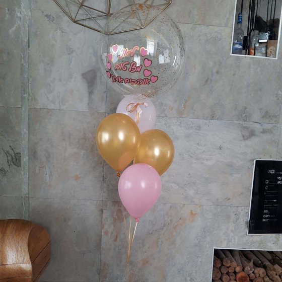 �� ����� ����� �� ���� ����