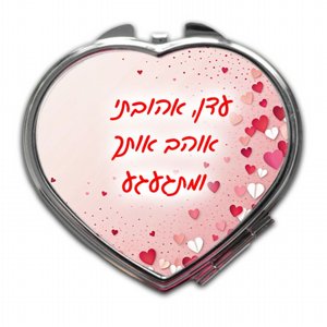 זר בלוני הליום קלאסי זר בלוני הליום קלאסי