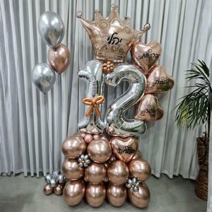 זר ספרות מלכותי מפואר זר ספרות מלכותי מפואר