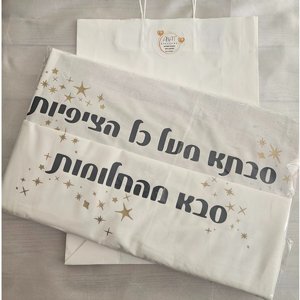 ������ ����� ������ ����