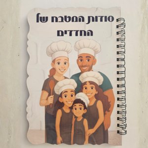 ��� ������� ������ ����