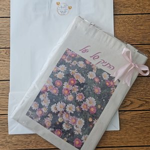 ��� �� ������ ����