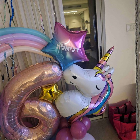 �� ����� ����� �� ���